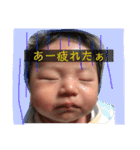 かいまる（個別スタンプ：14）