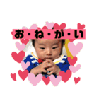 かいまる（個別スタンプ：15）