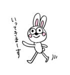 ウサギのペチコ（個別スタンプ：5）