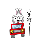 ウサギのペチコ（個別スタンプ：7）
