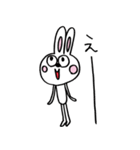 ウサギのペチコ（個別スタンプ：11）