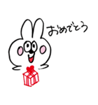 ウサギのペチコ（個別スタンプ：14）