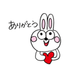 ウサギのペチコ（個別スタンプ：17）