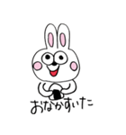 ウサギのペチコ（個別スタンプ：21）