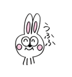 ウサギのペチコ（個別スタンプ：23）