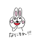 ウサギのペチコ（個別スタンプ：27）