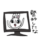 ウサギのペチコ（個別スタンプ：34）