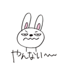 ウサギのペチコ（個別スタンプ：37）