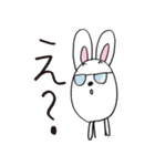 ウサギのペチコ（個別スタンプ：38）