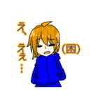 いろんな方の（個別スタンプ：6）