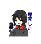 いろんな方の（個別スタンプ：10）