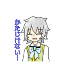 いろんな方の（個別スタンプ：11）