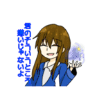 いろんな方の（個別スタンプ：13）