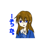 いろんな方の（個別スタンプ：14）
