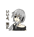 いろんな方の（個別スタンプ：15）