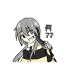 いろんな方の（個別スタンプ：16）
