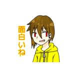 いろんな方の（個別スタンプ：23）