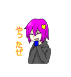 いろんな方の（個別スタンプ：25）