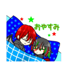 いろんな方の（個別スタンプ：31）