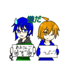 いろんな方の（個別スタンプ：32）