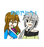いろんな方の（個別スタンプ：34）