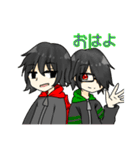 いろんな方の（個別スタンプ：35）
