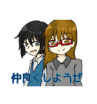 いろんな方の（個別スタンプ：36）