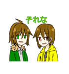いろんな方の（個別スタンプ：37）