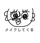 宇宙ちゃんの一日スタンプ（個別スタンプ：2）