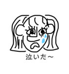 宇宙ちゃんの一日スタンプ（個別スタンプ：14）