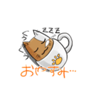 カップ猫のカプるん（個別スタンプ：2）
