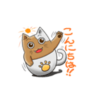 カップ猫のカプるん（個別スタンプ：3）