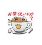 カップ猫のカプるん（個別スタンプ：4）