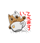 カップ猫のカプるん（個別スタンプ：6）