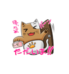 カップ猫のカプるん（個別スタンプ：7）