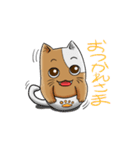 カップ猫のカプるん（個別スタンプ：11）