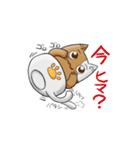 カップ猫のカプるん（個別スタンプ：12）