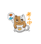 カップ猫のカプるん（個別スタンプ：13）