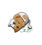 カップ猫のカプるん（個別スタンプ：17）