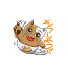 カップ猫のカプるん（個別スタンプ：20）