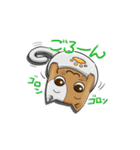 カップ猫のカプるん（個別スタンプ：22）