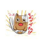 カップ猫のカプるん（個別スタンプ：23）