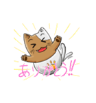 カップ猫のカプるん（個別スタンプ：27）
