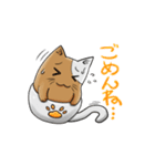カップ猫のカプるん（個別スタンプ：28）