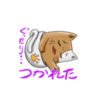 カップ猫のカプるん（個別スタンプ：29）