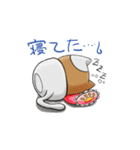 カップ猫のカプるん（個別スタンプ：32）