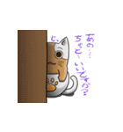 カップ猫のカプるん（個別スタンプ：33）
