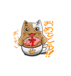 カップ猫のカプるん（個別スタンプ：34）