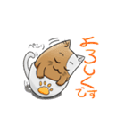 カップ猫のカプるん（個別スタンプ：36）