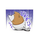 カップ猫のカプるん（個別スタンプ：37）